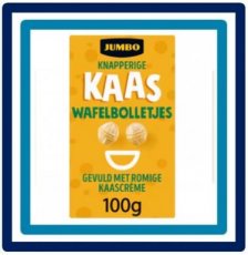 151139 Huismerk Knapperige Kaas Wafelbolletjes 100 gram