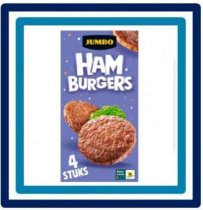 Huismerk Hamburgers 4 Stuks 280 gram