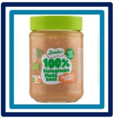 668876 Huismerk 100% Biologische Pindakaas met stukjes Pinda 350 gram