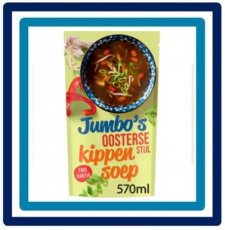 679777 Huismerk Oosterse Stijl Kippensoep 570 ml